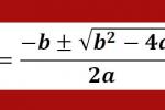 AWC + math = success!